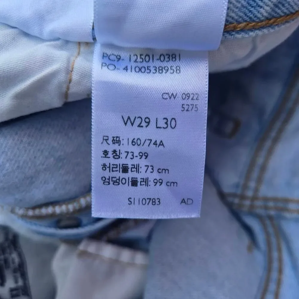 Levi's 501's men's jeans size 29x30 100% cotton light blue wash buttons